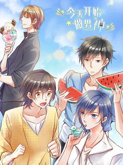 原创演示角色 周姨 头像